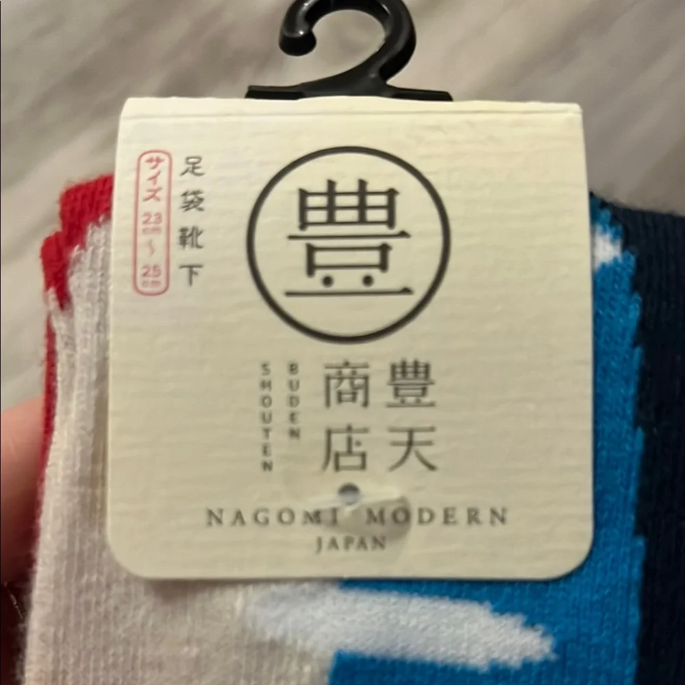 Colorful Fish Design Socks - Picture 2 of 4